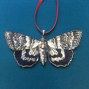 Engraved Butterfly Ornament